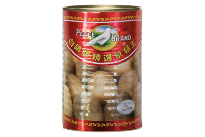 Peace Brand Straw Mushrooms 白鸽草菇王 425GM